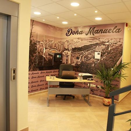 Hostal Doña Manuela Málaga Exterior foto