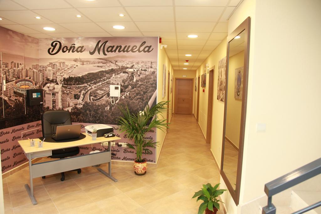 Hostal Doña Manuela Málaga Habitación foto