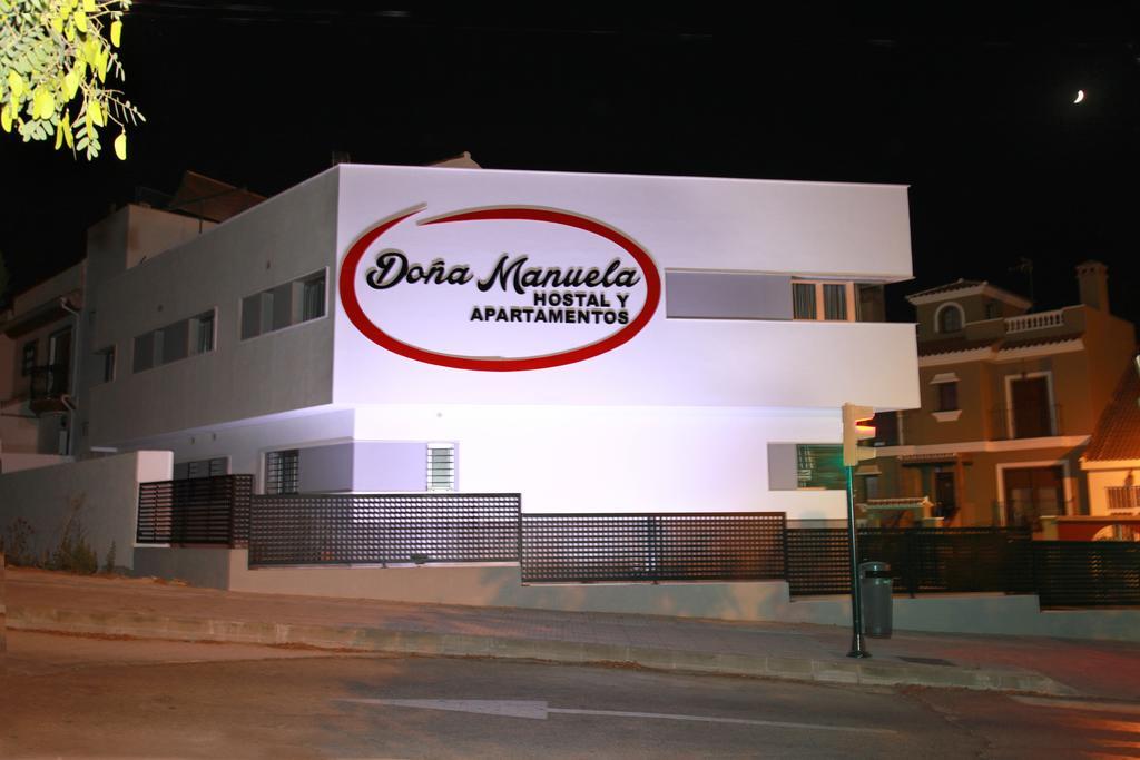 Hostal Doña Manuela Málaga Habitación foto